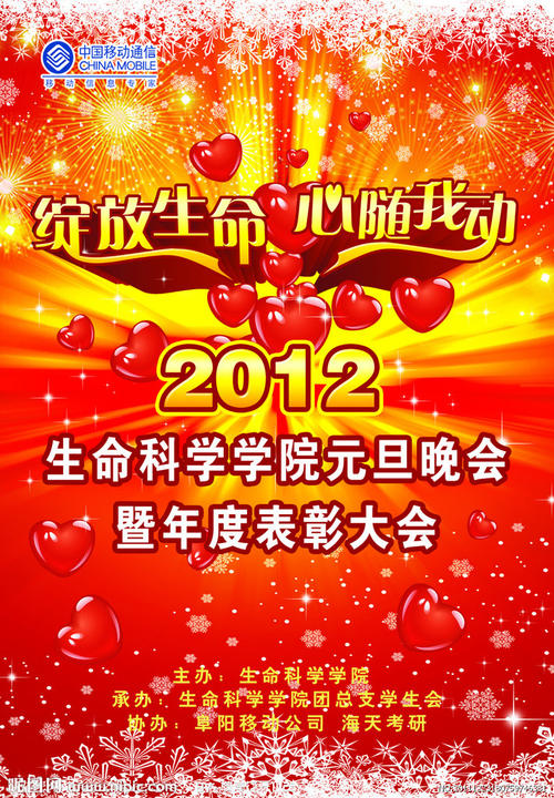 美国苹果id怎么退款